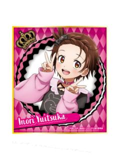 结束祈迷你色纸-哥特朋克系列