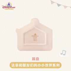 餐盘-25上迪小小伙伴系列-资料图