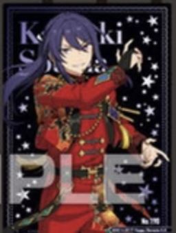 神崎飒马食玩透卡-口香糖第4弹