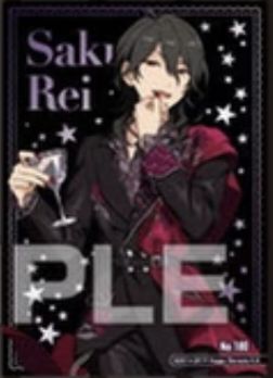 朔间零食玩透卡-口香糖第4弹