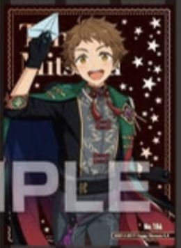 天满光食玩透卡-口香糖第4弹