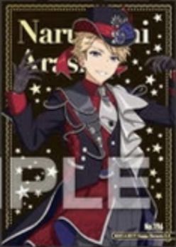 鸣上岚食玩透卡-口香糖第4弹