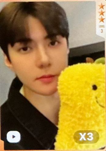 EXO-1