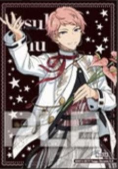 斋宫宗食玩透卡-口香糖第4弹