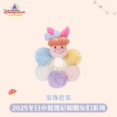 发饰套装-25上迪冬日系列-资料图