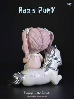 木雕小马-资料图