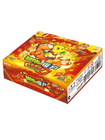 第10弹马年闹新春