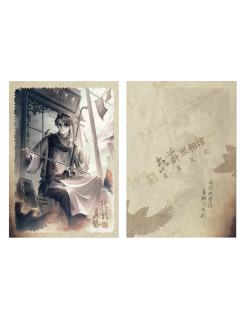 黑眼镜拍立得-2026生日季弦影旧曲系列