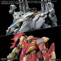 高达水贴 No.143 机动战士高达 闪光的哈萨维泛用②-资料图