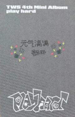 yzy签售7.0 3-资料图