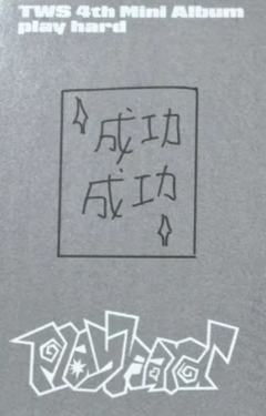 yzy签售7.0 1-资料图