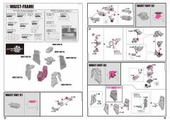 PGU RX-93 ν高达-资料图
