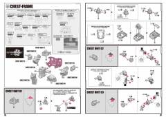 PGU RX-93 ν高达-资料图