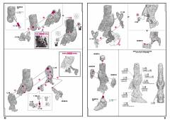 PGU RX-93 ν高达-资料图