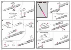 PGU RX-93 ν高达-资料图