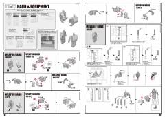 PGU RX-93 ν高达-资料图