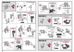 PGU RX-93 ν高达-资料图