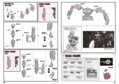 PGU RX-93 ν高达-资料图