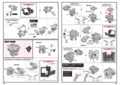 PGU RX-93 ν高达-资料图