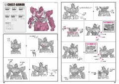 PGU RX-93 ν高达-资料图