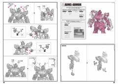 PGU RX-93 ν高达-资料图