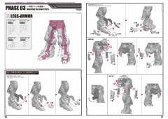 PGU RX-93 ν高达-资料图