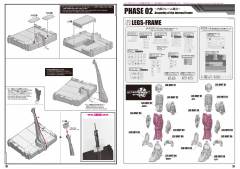 PGU RX-93 ν高达-资料图