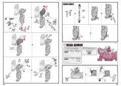 PGU RX-93 ν高达-资料图