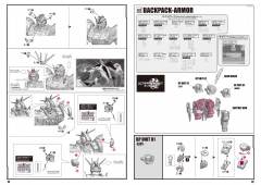 PGU RX-93 ν高达-资料图