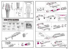 PGU RX-93 ν高达-资料图