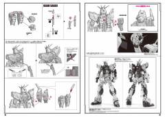 PGU RX-93 ν高达-资料图