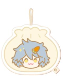 哮天F赏毛绒擦手巾-美味赏系列