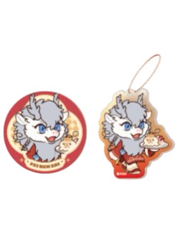 敖烈H赏徽章亚克力挂件套组-美味赏系列