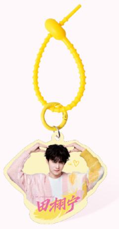 半亩花田代言挂件