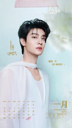 半亩花田代言日历明信片 ver.1