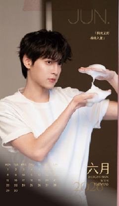 半亩花田代言日历明信片 ver.6