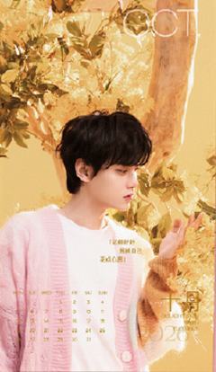 半亩花田代言日历明信片 ver.10