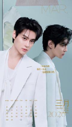 半亩花田代言日历明信片 ver.3