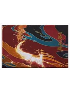 相虚妄冰箱贴-山海遗魂系列第三弹