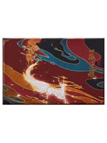 相虚妄冰箱贴-山海遗魂系列第三弹