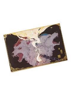 登天亚克力卡-山海遗魂系列第三弹