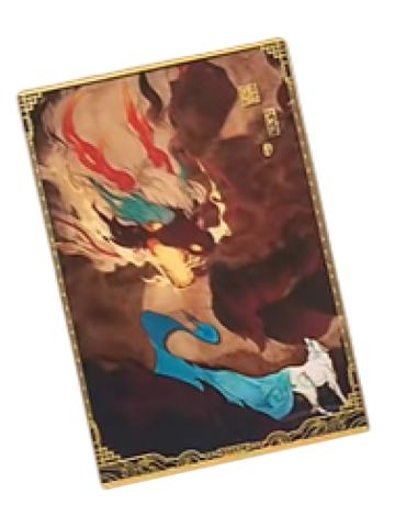 照我亚克力卡-山海遗魂系列第三弹