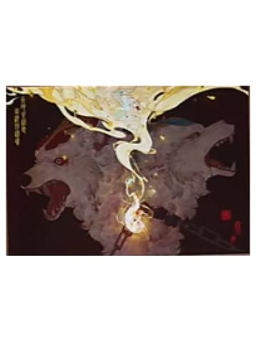 登天明信片套装-山海遗魂系列第三弹