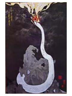 授长生明信片套装-山海遗魂系列第三弹