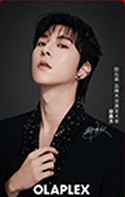 欧拉裴2.0代言冬日小卡 ver.A