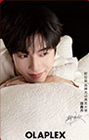 欧拉裴2.0代言冬日小卡 ver.D