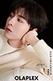 欧拉裴2.0代言冬日限定卡