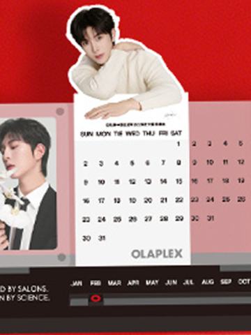 欧拉裴2.0代言万年历立牌