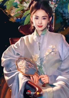 2SR园中共茗卡-5-资料图