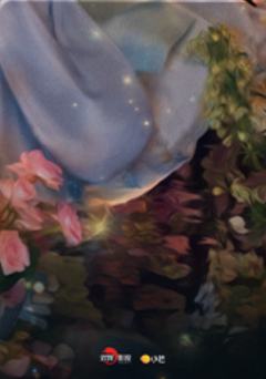 2SR园中共茗卡-9-资料图